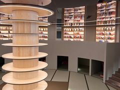 -天津瀚金佰九号温泉酒店(南楼地铁站店)