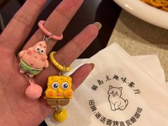 -猫岛主趣味餐厅(鼓浪屿店)