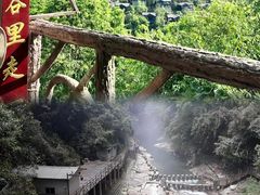-蝶舞清江·恩施地心谷景区