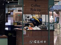 -LUNEURS月乐诗·法式冰淇淋(环贸店)