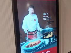 -阿五黄河大鲤鱼(英协路店)