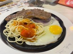 -豪客来牛排(中央花苑店)