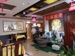 大堂-恭敬李·烤鸭(天坛北门店)
