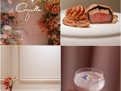 -壳里西餐厅Coquille Seafood Bistro(蒙自路店)