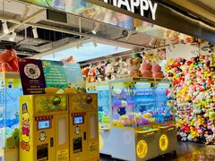-爱玩嘉年华(龙湖杭州金沙天街店)