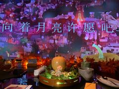 -地球美食剧场