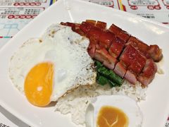 叉烧鸳鸯蛋饭-鸿运茶餐厅(皇岗店)