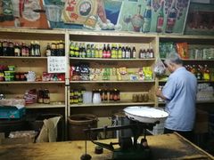 零售区-赵府街副食店