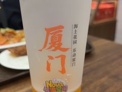 -黄则和花生汤(中山路店)