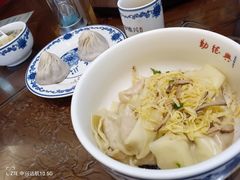 -勤德兴(湖滨路店)