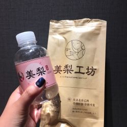 -美梨工坊美甲