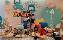 -致友月子会所(麓湖店)
