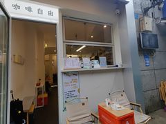-Jeans Coffee牛仔裤咖啡