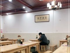 大堂-华兴街自力面店