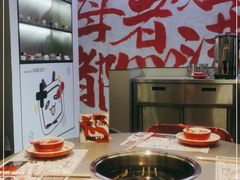 -生活如沸·顺德水牛奶火锅(大学路店)