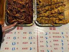 -郑记•不夜城烧烤•龙虾•虾蟹(黄鹤楼店)