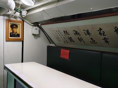 -大连旅顺潜艇博物馆