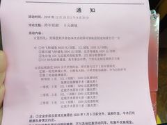 -苏州大学理想眼科医院