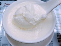 -义顺牛奶公司