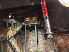 -破瓦寒窑·地摊烤羊排