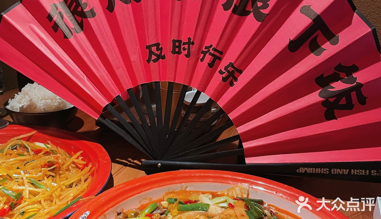 无锡探店丨今天要做辣妹子 🌶️