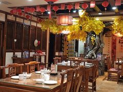 -那家老院子东北菜·饺子·小鸡炖蘑菇(艳华街店)