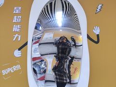 -取水楼(地铁站)