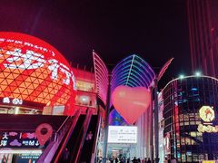 -光谷广场