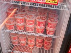 -味多美蛋糕(双合地铁店)