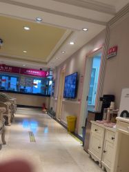 -北京俪婴妇产医院(朝阳大悦城店)