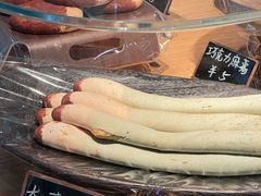 -泽田本家·铜锣烧(美罗城店)