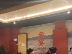 -赤宴·川菜(玉林店)