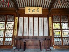 -江宁织造博物馆