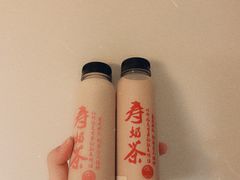 -寿奶茶·鲜奶与茶(合生汇购物中心店)