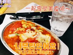 -大家乐(广州白云三元里2店)