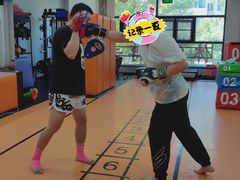 -体育科代表搏击散打体能训练馆(陶然亭店)