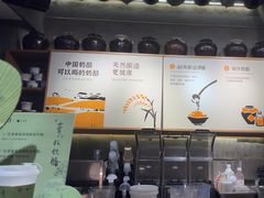 -宝珠奶酪(闵行仲盛店)