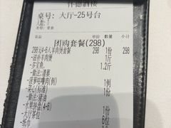 -怀德酒楼·粤菜·海鲜·茶点(宝安国际机场店)