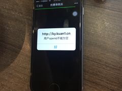 -楚湘苑(商品街大道店)