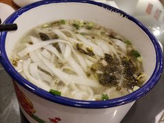 -十八家面馆(均瑶店)