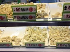 -袁记云饺(邯郸路店)