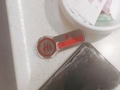 -海底捞火锅(西安路店)