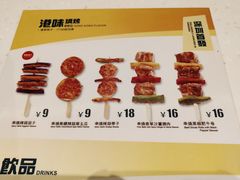 -谭仔米线(皇庭广场店)