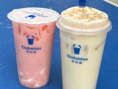 -茶百道(琉璃场店)