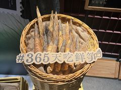 -巴奴毛肚火锅(商城路店)