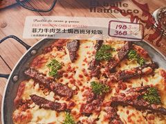 -弗拉门戈西班牙餐厅酒吧(意式风情街店)