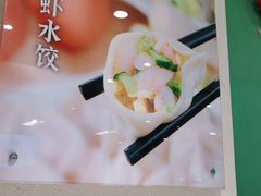 -东方饺子王(和平里店)