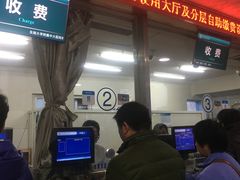 -东南大学附属中大医院(本部)