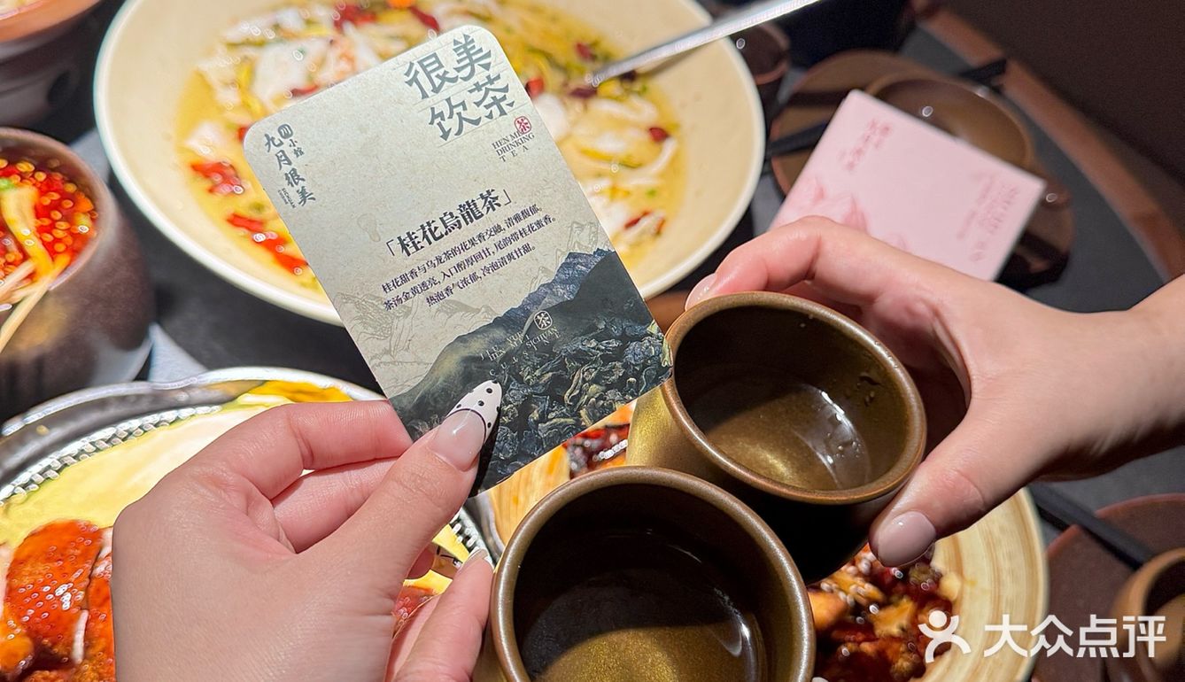 肇庆新店📍蕞美川菜馆想安利给全世界[流泪]好吃