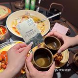 肇庆新店📍蕞美川菜馆想安利给全世界[流泪]好吃